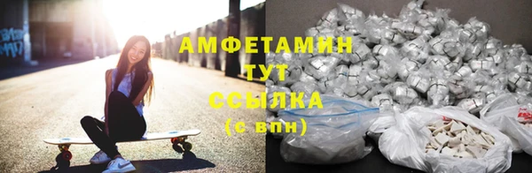 mdpv Алзамай