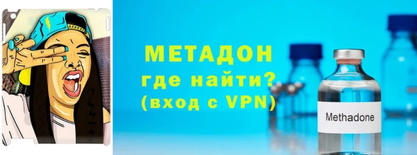 марки lsd Абаза