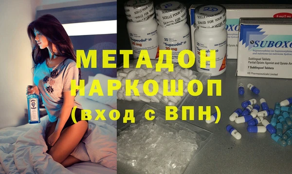 mdpv Алзамай