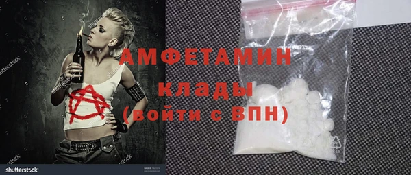 mdpv Алзамай