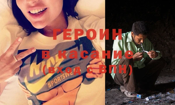 mdpv Алзамай