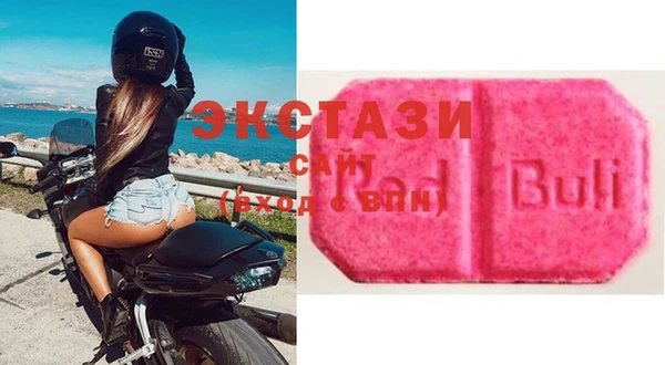 mdpv Алзамай