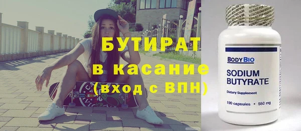 прущий лед Алексеевка