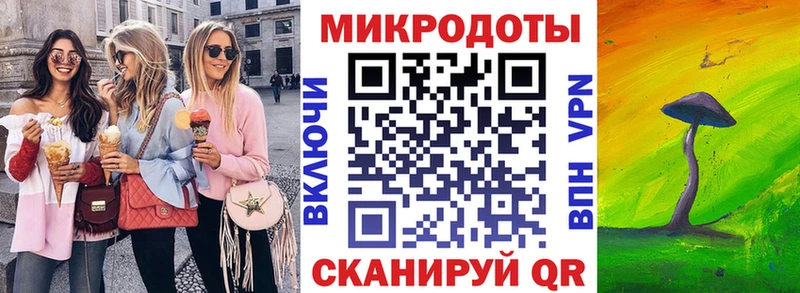 купить наркоту  это формула  MEGA зеркало  Псилоцибиновые грибы мухоморы  Болохово 
