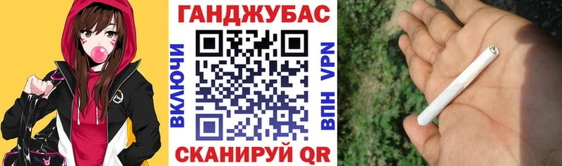 hydra tor  Болохово  Марихуана THC 21% 